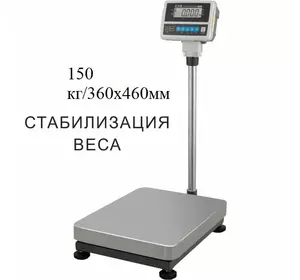 Весы товарные напольные CAS DB II-E