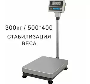 Весы товарные напольные CAS HDI-300