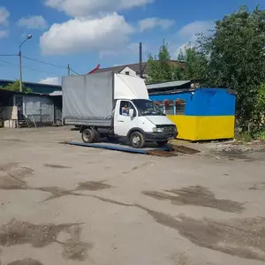 Фермерские весы Фермерские весы