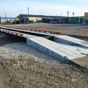 Пандуса Пандуса