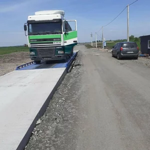 Автомобильные весы Автомобильные весы